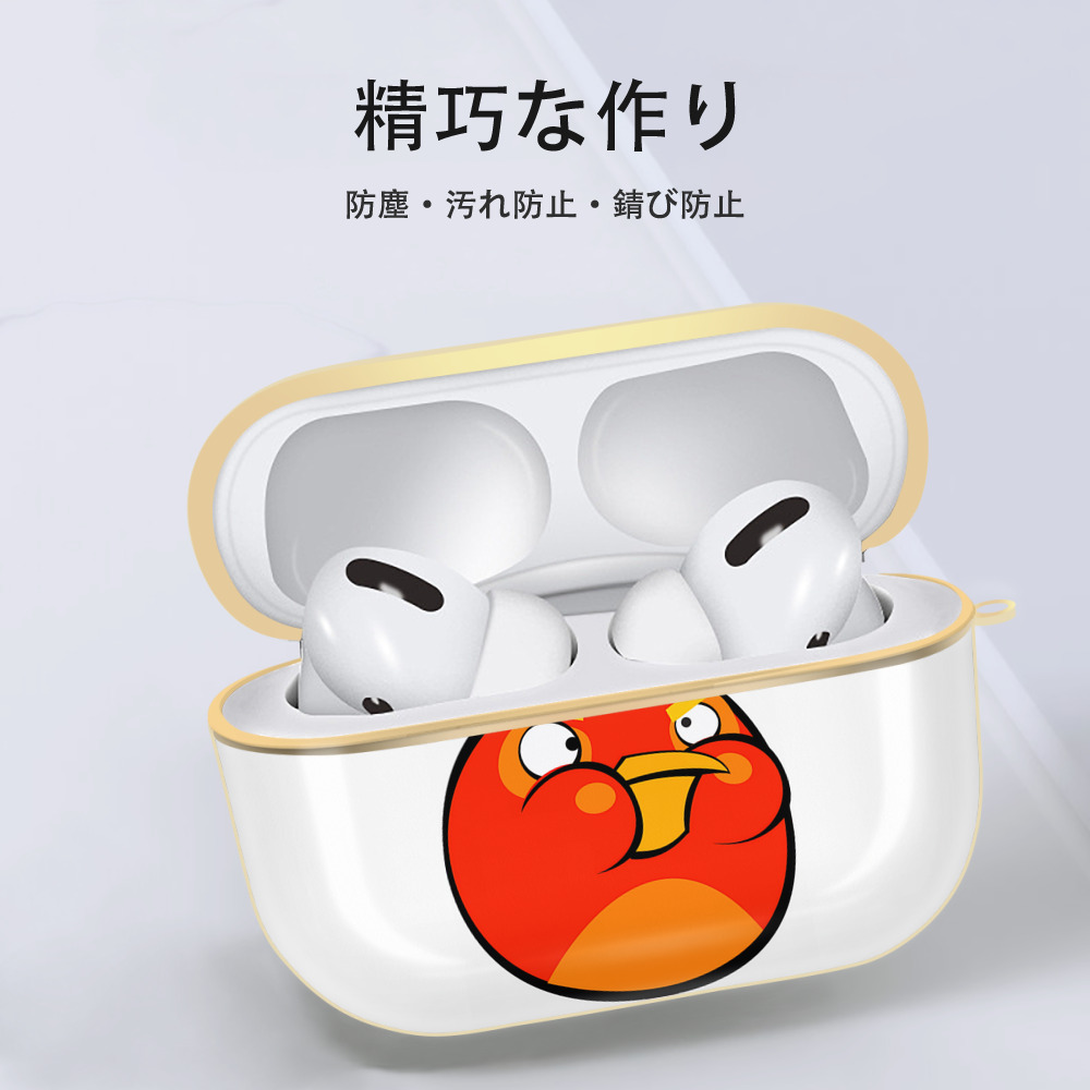 Angry Birds アングリーバード 【AirPods Pro用】ハードシェル保護ケース｜耐衝撃・防指紋・カラビナ付き商品仕様