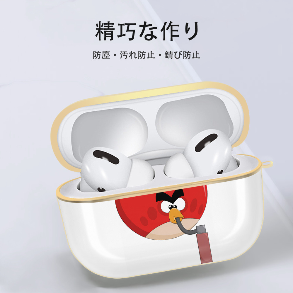 Angry Birds アングリーバード 【AirPods Pro用】ハードシェル保護ケース｜耐衝撃・防指紋・カラビナ付き商品仕様