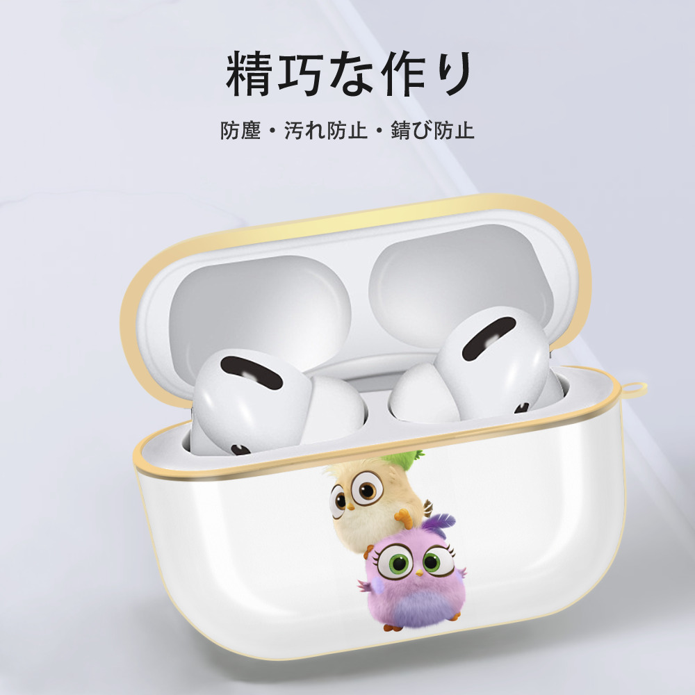 Angry Birds アングリーバード 【AirPods Pro用】ハードシェル保護ケース｜耐衝撃・防指紋・カラビナ付き商品仕様