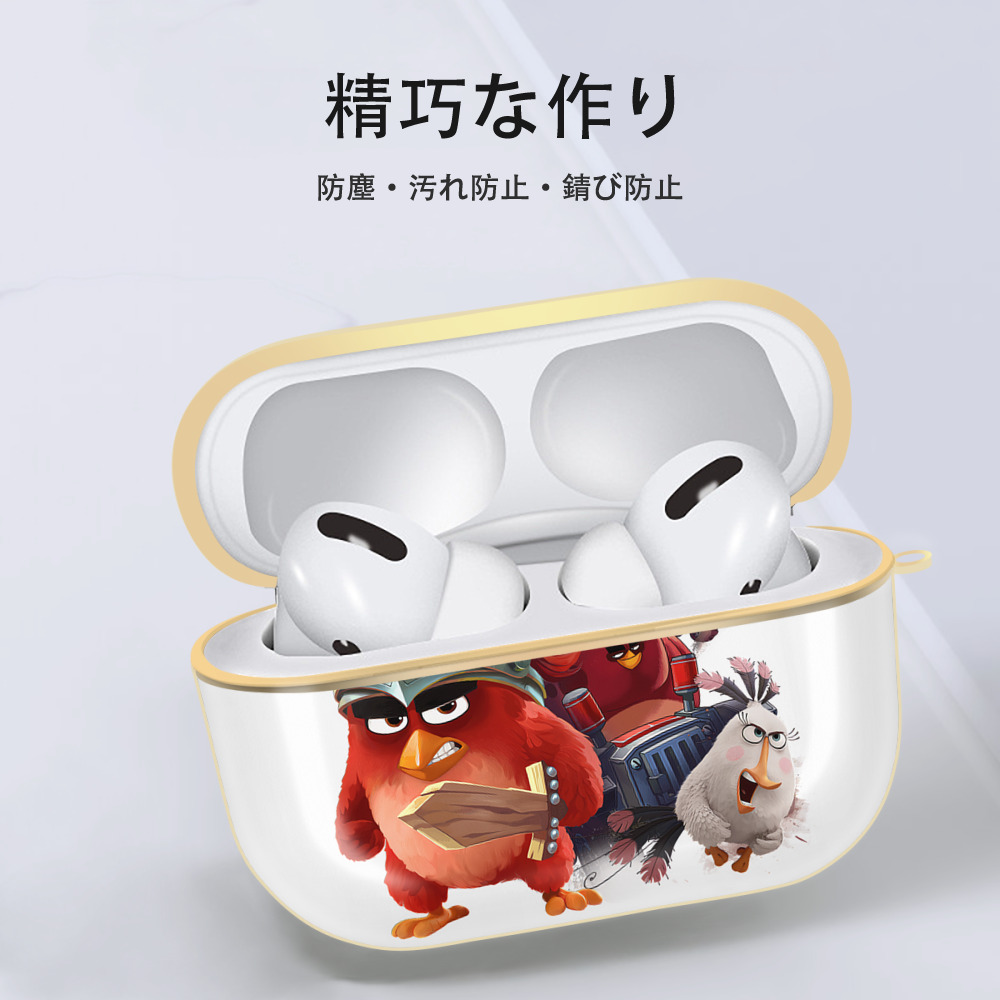 Angry Birds アングリーバード 【AirPods Pro用】ハードシェル保護ケース｜耐衝撃・防指紋・カラビナ付き商品仕様