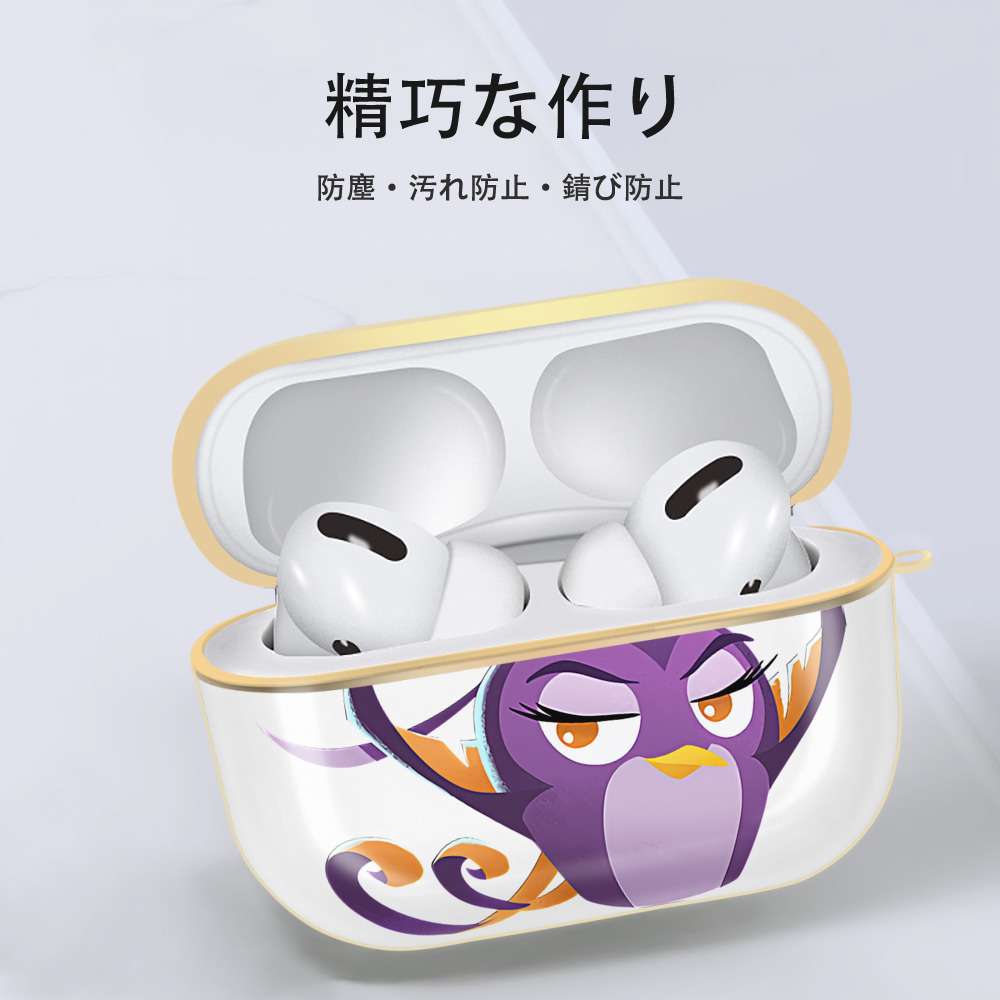 Angry Birds アングリーバード 【AirPods Pro用】ハードシェル保護ケース｜耐衝撃・防指紋・カラビナ付き商品仕様
