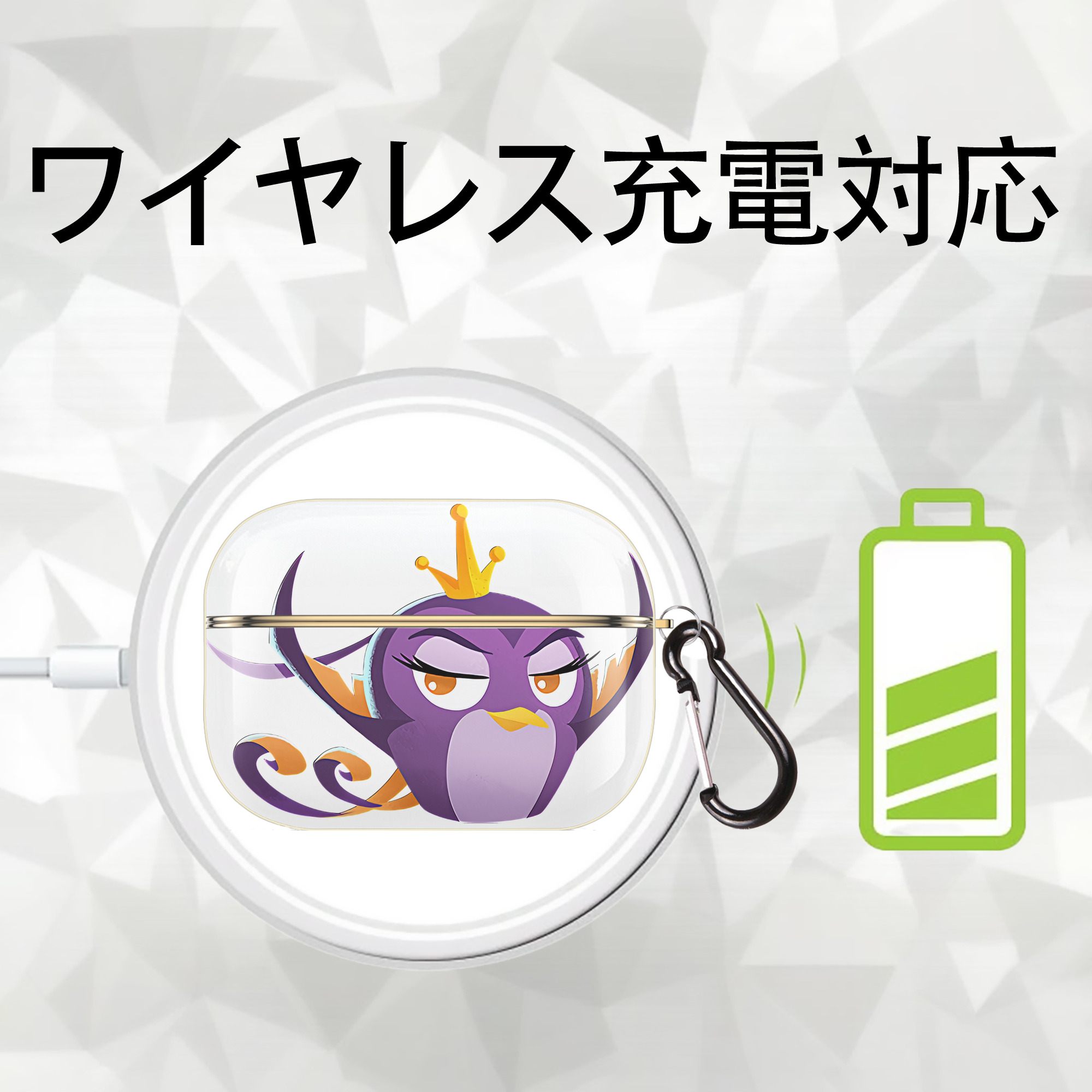 Angry Birds アングリーバード 【AirPods Pro用】ハードシェル保護ケース｜耐衝撃・防指紋・カラビナ付き商品仕様