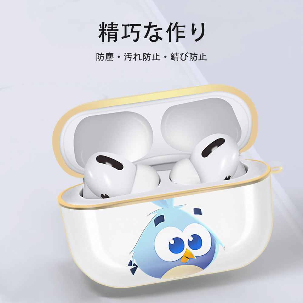 Angry Birds アングリーバード 【AirPods Pro用】ハードシェル保護ケース｜耐衝撃・防指紋・カラビナ付き商品仕様