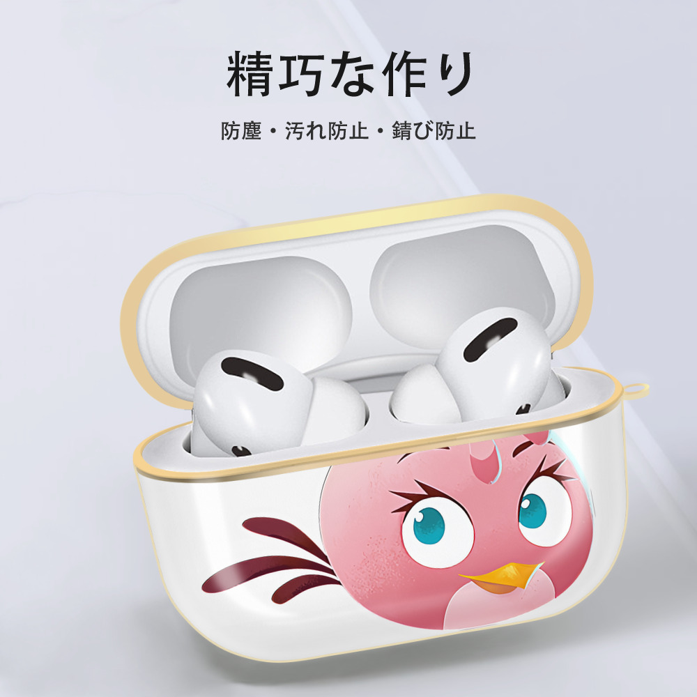 Angry Birds アングリーバード 【AirPods Pro用】ハードシェル保護ケース｜耐衝撃・防指紋・カラビナ付き商品仕様