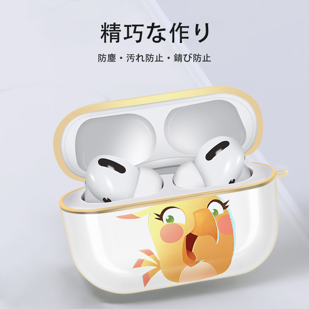Angry Birds アングリーバード 【AirPods Pro用】ハードシェル保護ケース｜耐衝撃・防指紋・カラビナ付き商品仕様