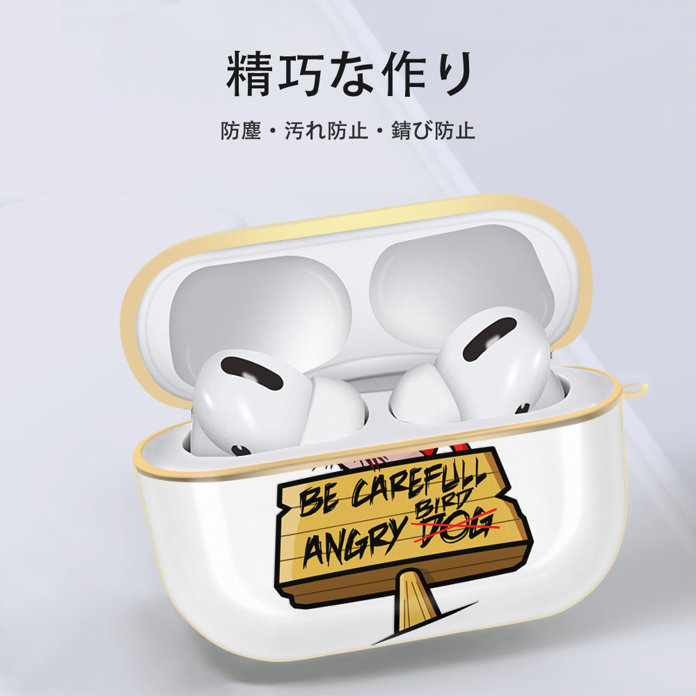 Angry Birds アングリーバード 【AirPods Pro用】ハードシェル保護ケース｜耐衝撃・防指紋・カラビナ付き商品仕様