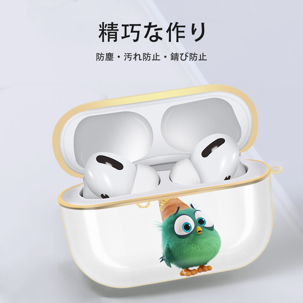 Angry Birds アングリーバード 【AirPods Pro用】ハードシェル保護ケース｜耐衝撃・防指紋・カラビナ付き商品仕様