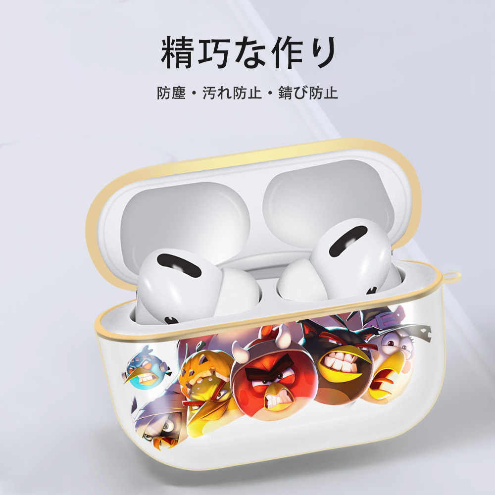 Angry Birds アングリーバード 【AirPods Pro用】ハードシェル保護ケース｜耐衝撃・防指紋・カラビナ付き商品仕様