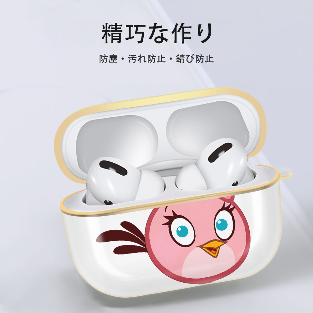 Angry Birds アングリーバード 【AirPods Pro用】ハードシェル保護ケース｜耐衝撃・防指紋・カラビナ付き商品仕様