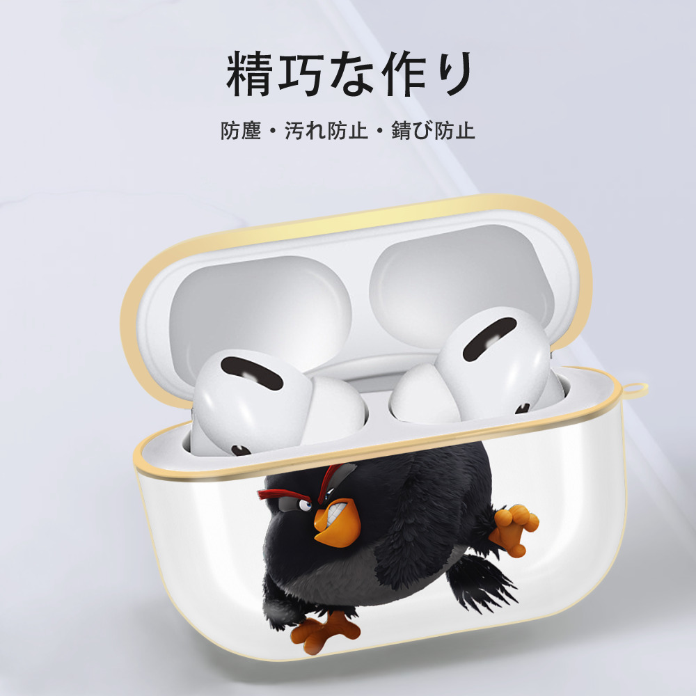 Angry Birds アングリーバード 【AirPods Pro用】ハードシェル保護ケース｜耐衝撃・防指紋・カラビナ付き商品仕様