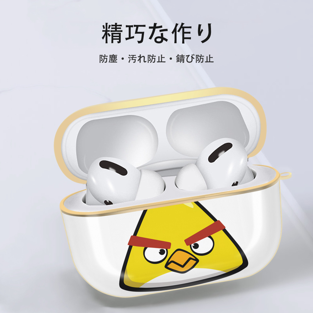 Angry Birds アングリーバード 【AirPods Pro用】ハードシェル保護ケース｜耐衝撃・防指紋・カラビナ付き商品仕様