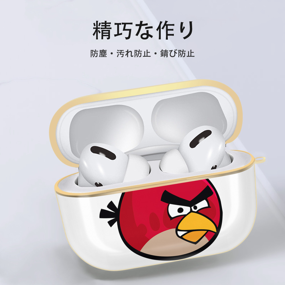 Angry Birds アングリーバード 【AirPods Pro用】ハードシェル保護ケース｜耐衝撃・防指紋・カラビナ付き商品仕様