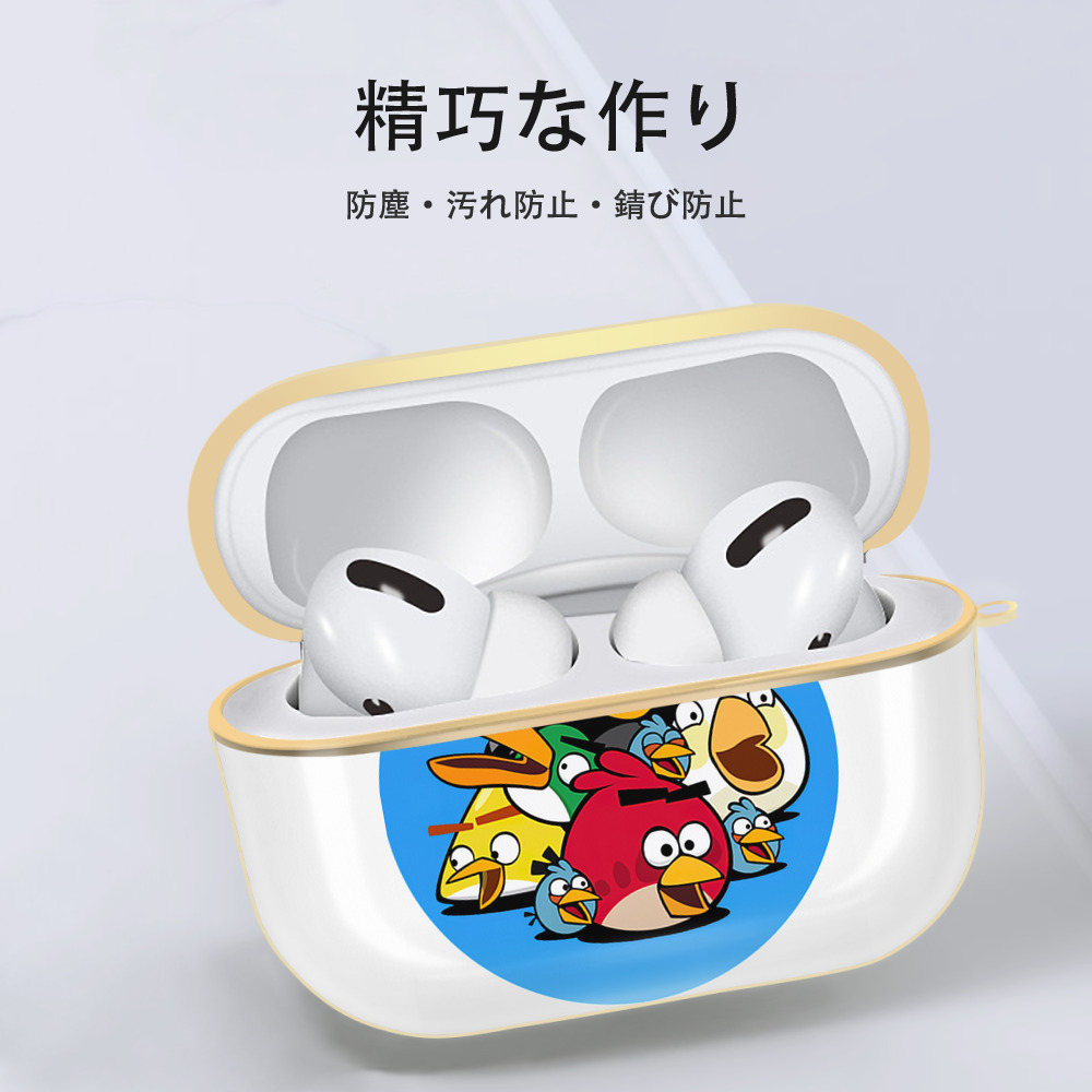 Angry Birds アングリーバード 【AirPods Pro用】ハードシェル保護ケース｜耐衝撃・防指紋・カラビナ付き商品仕様