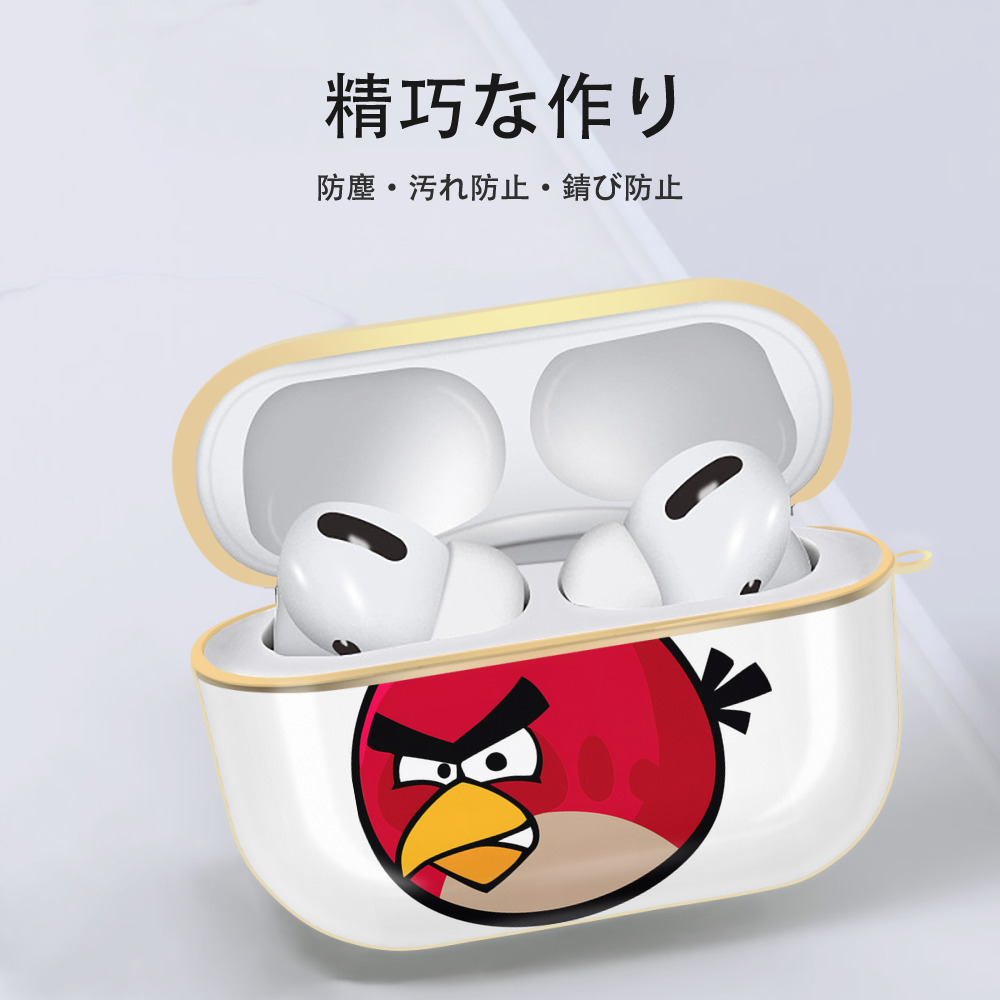 Angry Birds アングリーバード 【AirPods Pro用】ハードシェル保護ケース｜耐衝撃・防指紋・カラビナ付き商品仕様