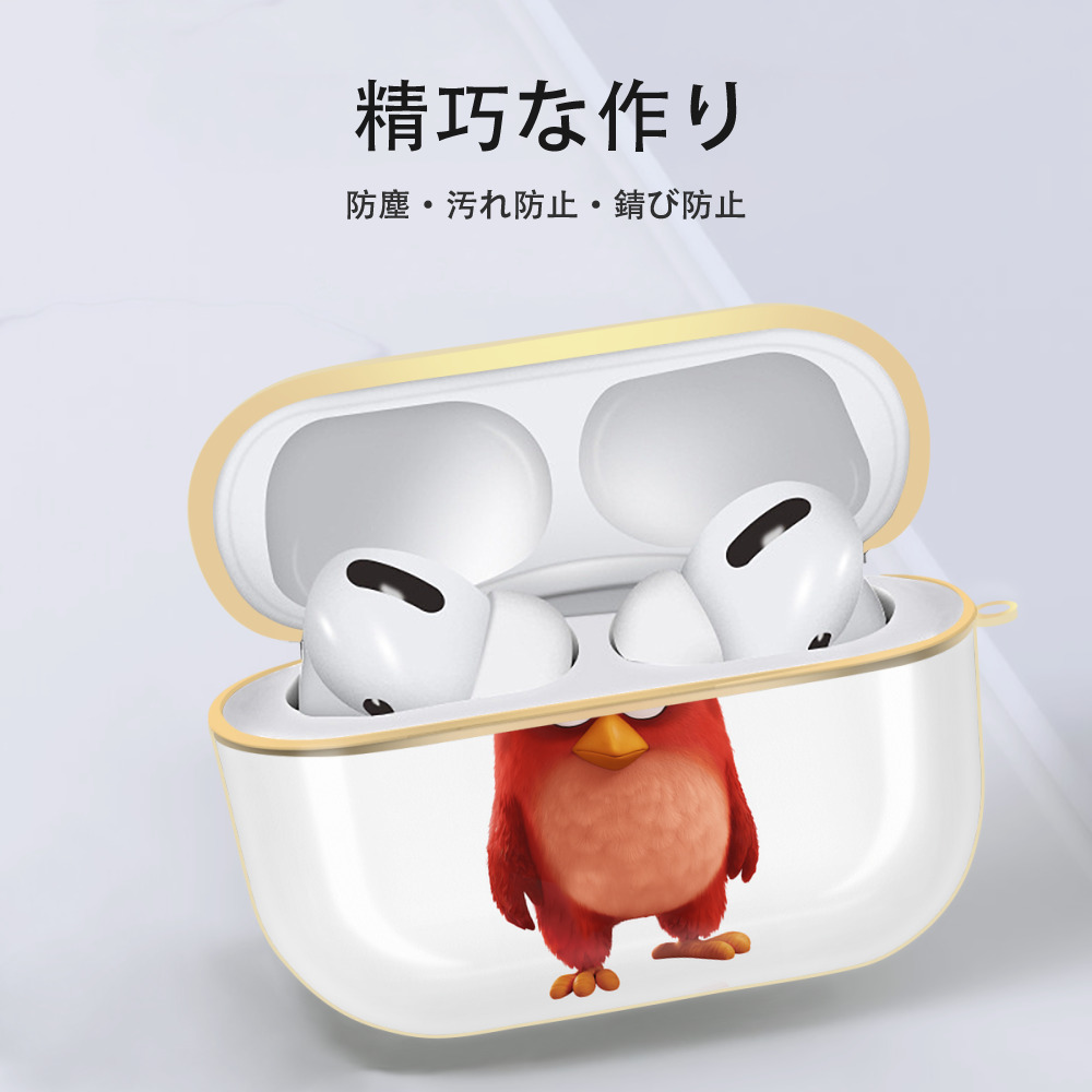Angry Birds アングリーバード 【AirPods Pro用】ハードシェル保護ケース｜耐衝撃・防指紋・カラビナ付き商品仕様