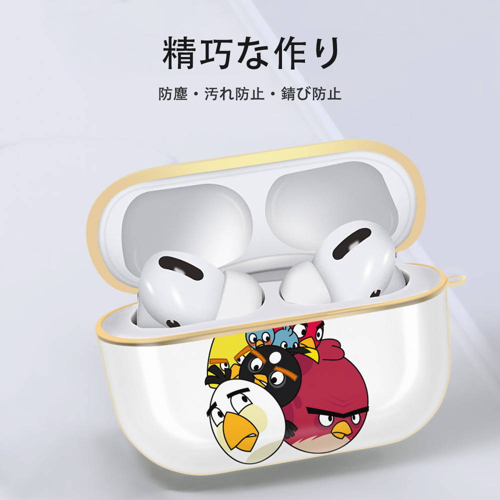 Angry Birds アングリーバード 【AirPods Pro用】ハードシェル保護ケース｜耐衝撃・防指紋・カラビナ付き商品仕様