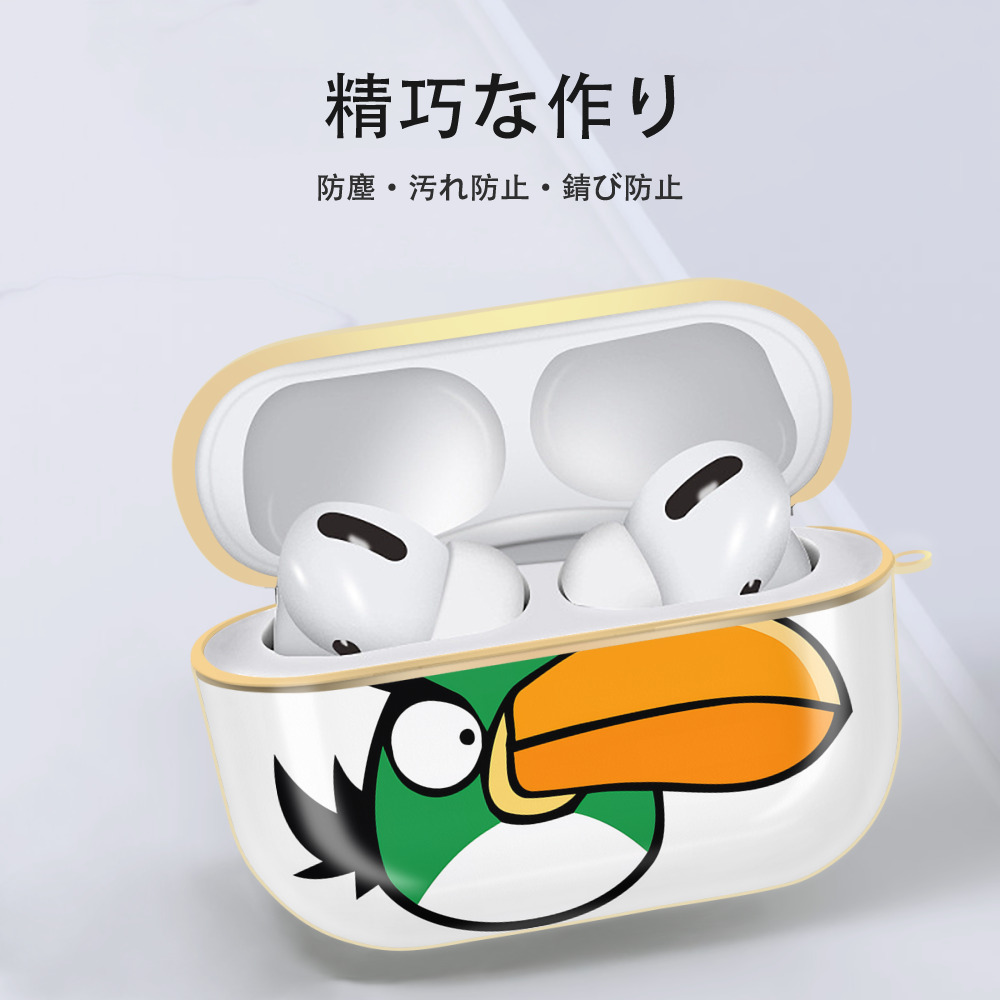 Angry Birds アングリーバード 【AirPods Pro用】ハードシェル保護ケース｜耐衝撃・防指紋・カラビナ付き商品仕様