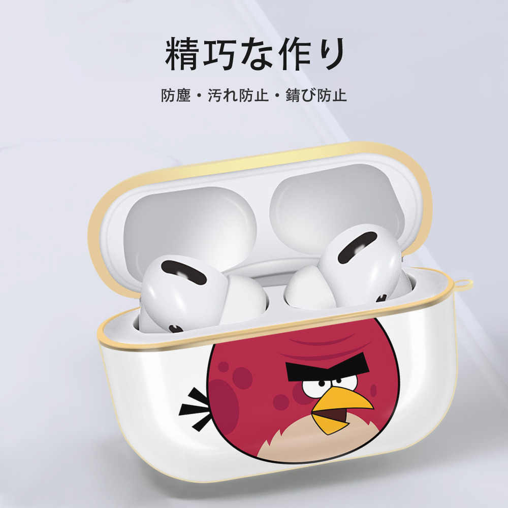 Angry Birds アングリーバード 【AirPods Pro用】ハードシェル保護ケース｜耐衝撃・防指紋・カラビナ付き商品仕様
