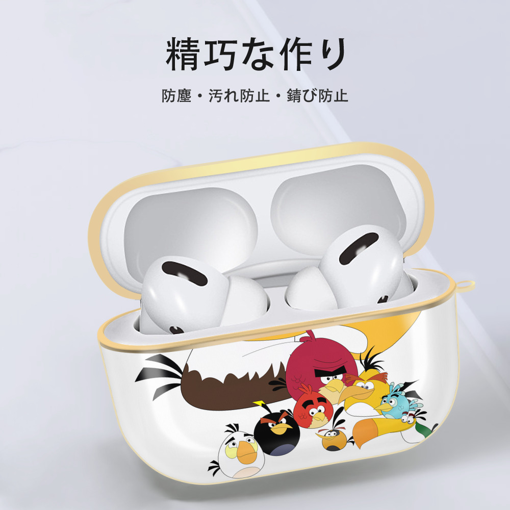Angry Birds アングリーバード 【AirPods Pro用】ハードシェル保護ケース｜耐衝撃・防指紋・カラビナ付き商品仕様
