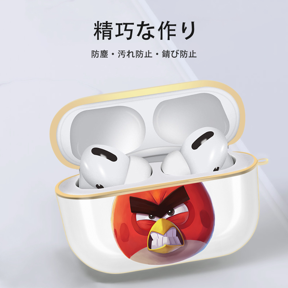 Angry Birds アングリーバード 【AirPods Pro用】ハードシェル保護ケース｜耐衝撃・防指紋・カラビナ付き商品仕様