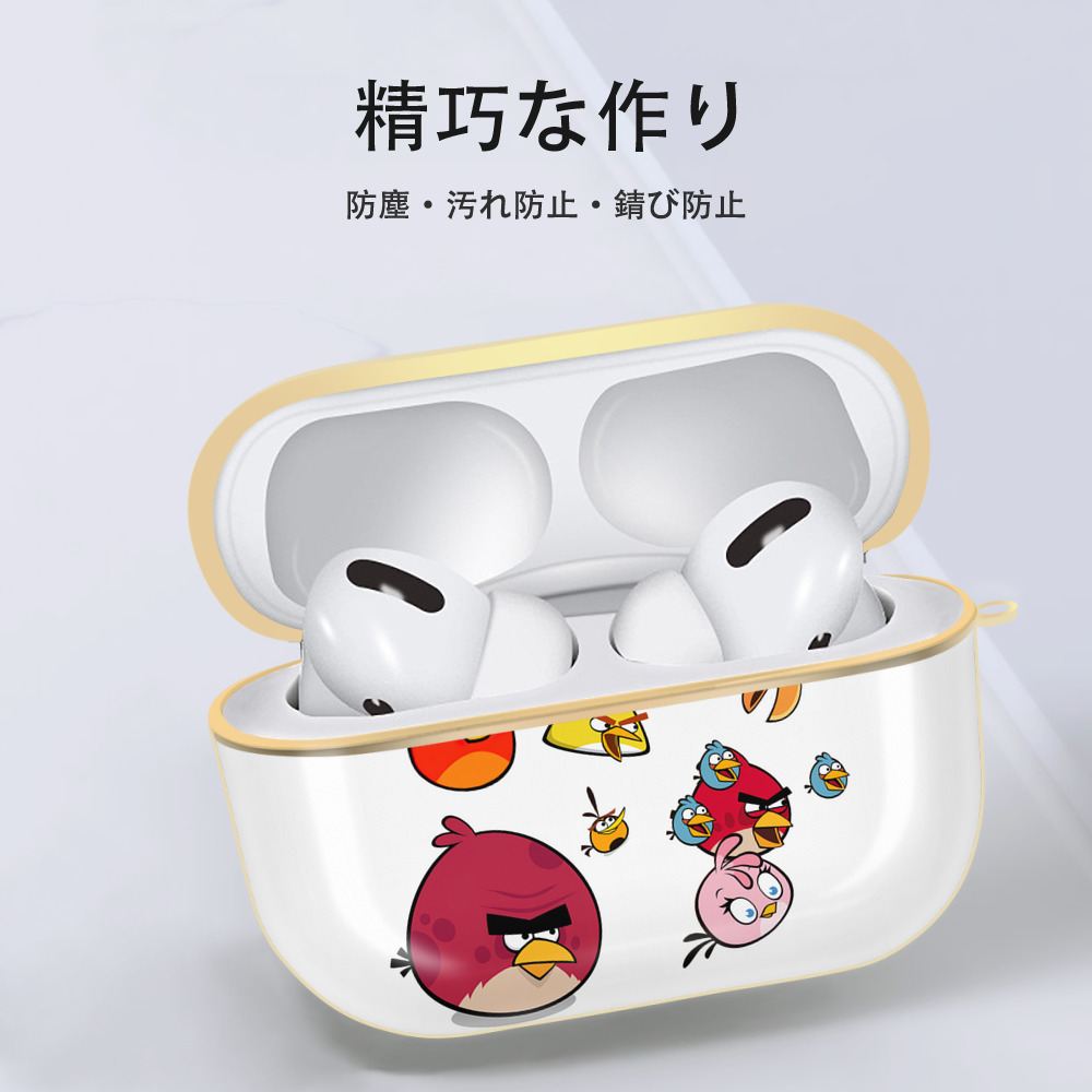Angry Birds アングリーバード 【AirPods Pro用】ハードシェル保護ケース｜耐衝撃・防指紋・カラビナ付き商品仕様