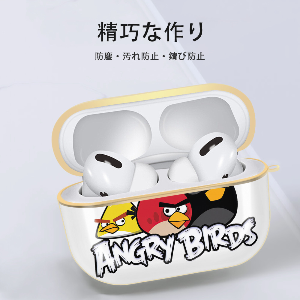 Angry Birds アングリーバード 【AirPods Pro用】ハードシェル保護ケース｜耐衝撃・防指紋・カラビナ付き商品仕様