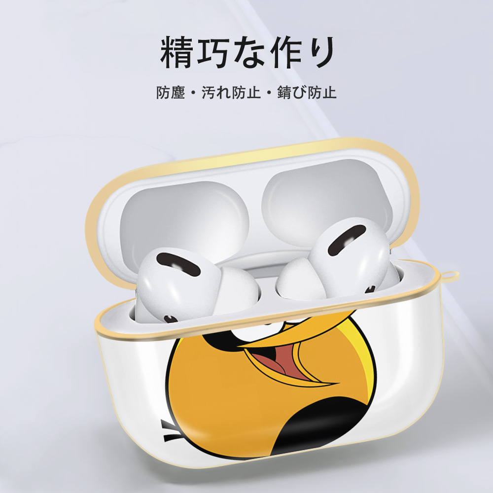 Angry Birds アングリーバード 【AirPods Pro用】ハードシェル保護ケース｜耐衝撃・防指紋・カラビナ付き商品仕様