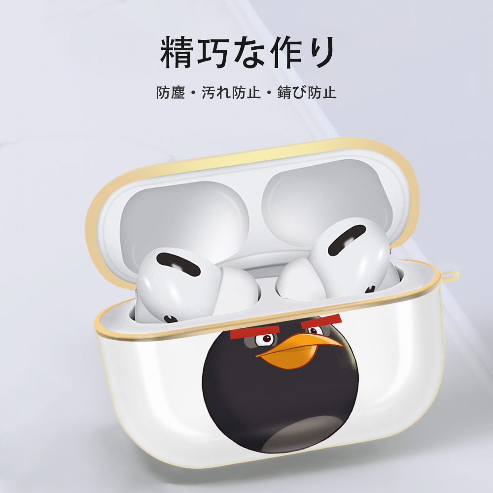 Angry Birds アングリーバード 【AirPods Pro用】ハードシェル保護ケース｜耐衝撃・防指紋・カラビナ付き商品仕様