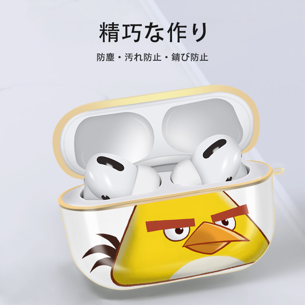 Angry Birds アングリーバード 【AirPods Pro用】ハードシェル保護ケース｜耐衝撃・防指紋・カラビナ付き商品仕様