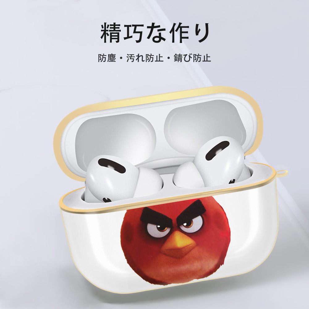 Angry Birds アングリーバード 【AirPods Pro用】ハードシェル保護ケース｜耐衝撃・防指紋・カラビナ付き商品仕様
