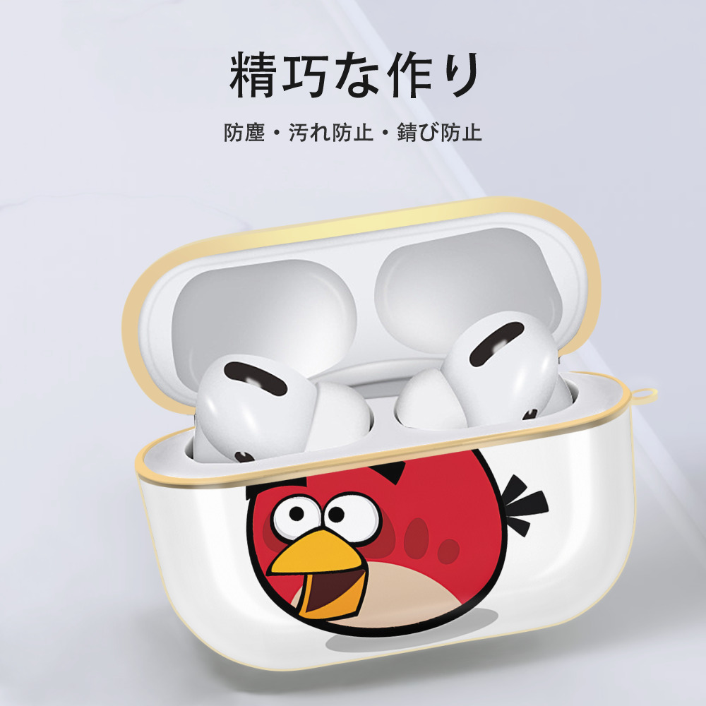 Angry Birds アングリーバード 【AirPods Pro用】ハードシェル保護ケース｜耐衝撃・防指紋・カラビナ付き商品仕様