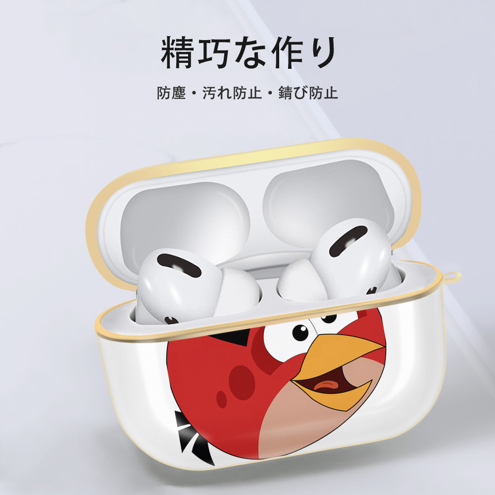 Angry Birds アングリーバード 【AirPods Pro用】ハードシェル保護ケース｜耐衝撃・防指紋・カラビナ付き商品仕様