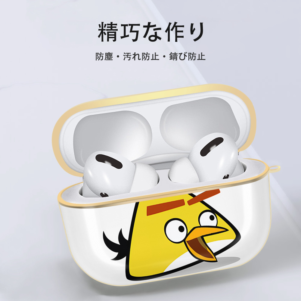 Angry Birds アングリーバード 【AirPods Pro用】ハードシェル保護ケース｜耐衝撃・防指紋・カラビナ付き商品仕様
