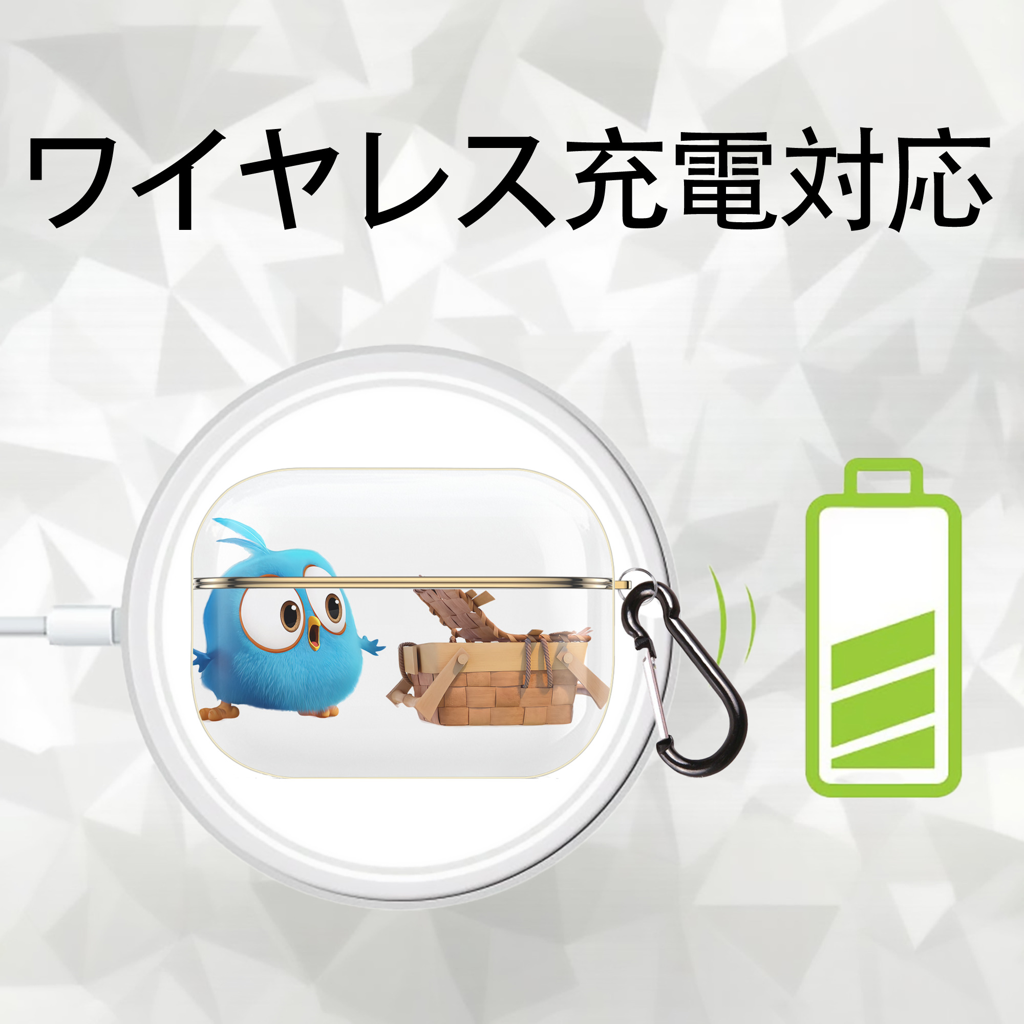 Angry Birds アングリーバード 【AirPods Pro用】ハードシェル保護ケース｜耐衝撃・防指紋・カラビナ付き商品仕様