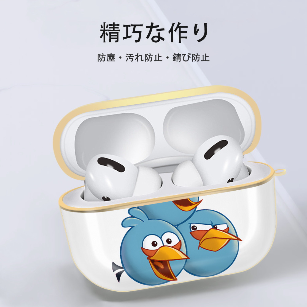 Angry Birds アングリーバード 【AirPods Pro用】ハードシェル保護ケース｜耐衝撃・防指紋・カラビナ付き商品仕様