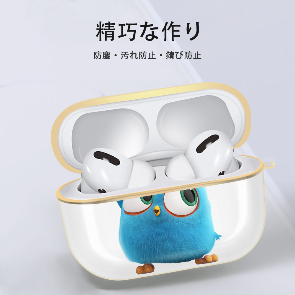 Angry Birds アングリーバード 【AirPods Pro用】ハードシェル保護ケース｜耐衝撃・防指紋・カラビナ付き商品仕様