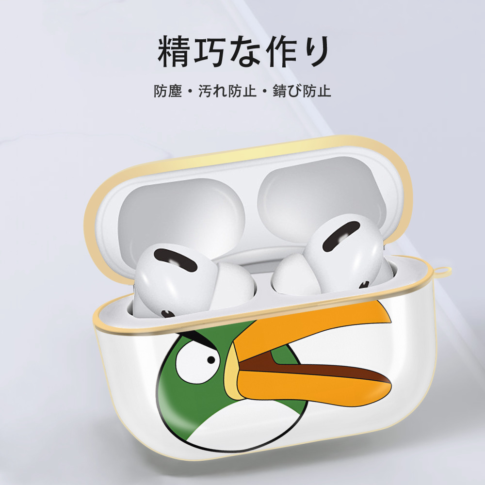 Angry Birds アングリーバード 【AirPods Pro用】ハードシェル保護ケース｜耐衝撃・防指紋・カラビナ付き商品仕様