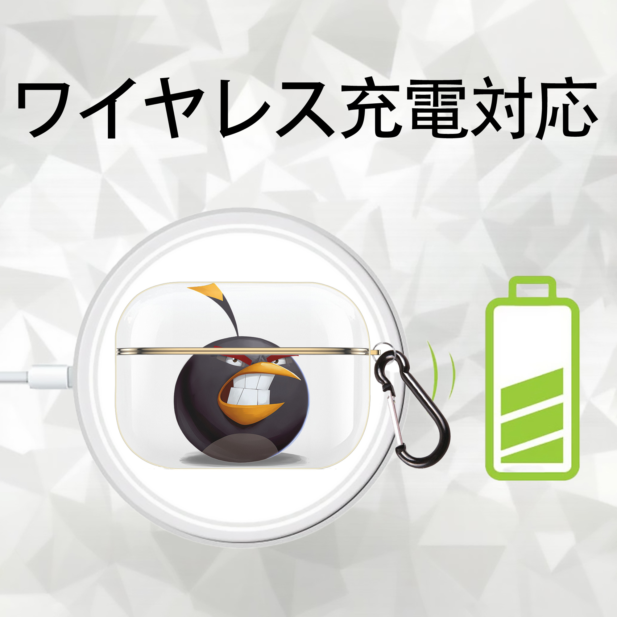 Angry Birds アングリーバード 【AirPods Pro用】ハードシェル保護ケース｜耐衝撃・防指紋・カラビナ付き商品仕様