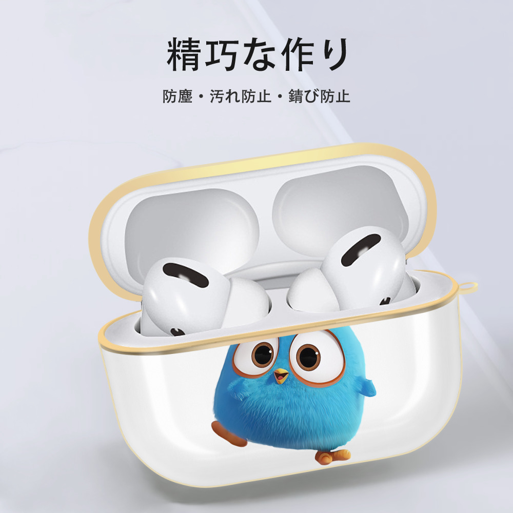Angry Birds アングリーバード 【AirPods Pro用】ハードシェル保護ケース｜耐衝撃・防指紋・カラビナ付き商品仕様