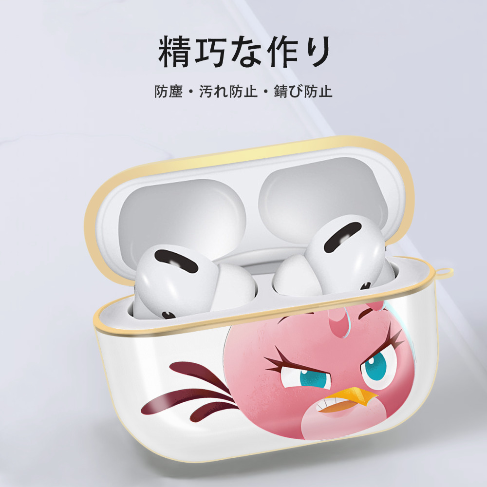 Angry Birds アングリーバード 【AirPods Pro用】ハードシェル保護ケース｜耐衝撃・防指紋・カラビナ付き商品仕様