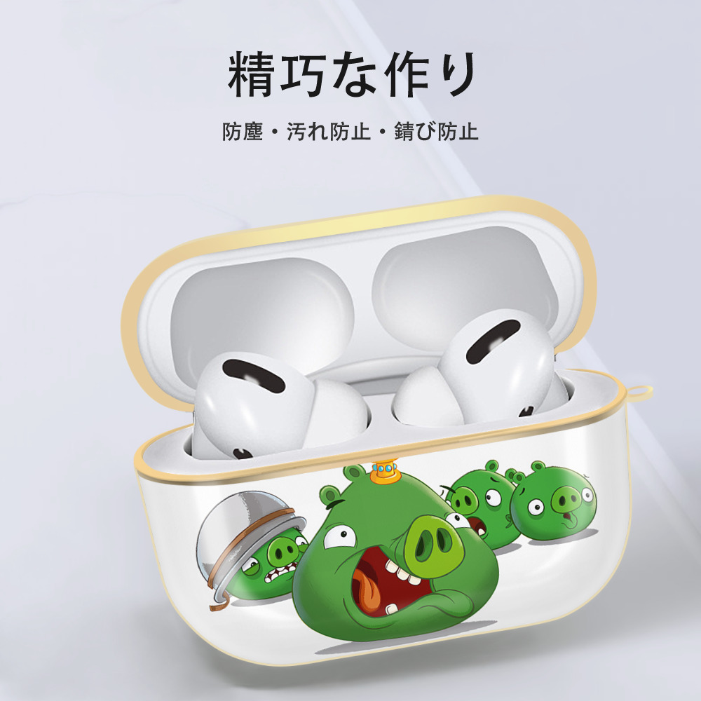 Angry Birds アングリーバード 【AirPods Pro用】ハードシェル保護ケース｜耐衝撃・防指紋・カラビナ付き商品仕様