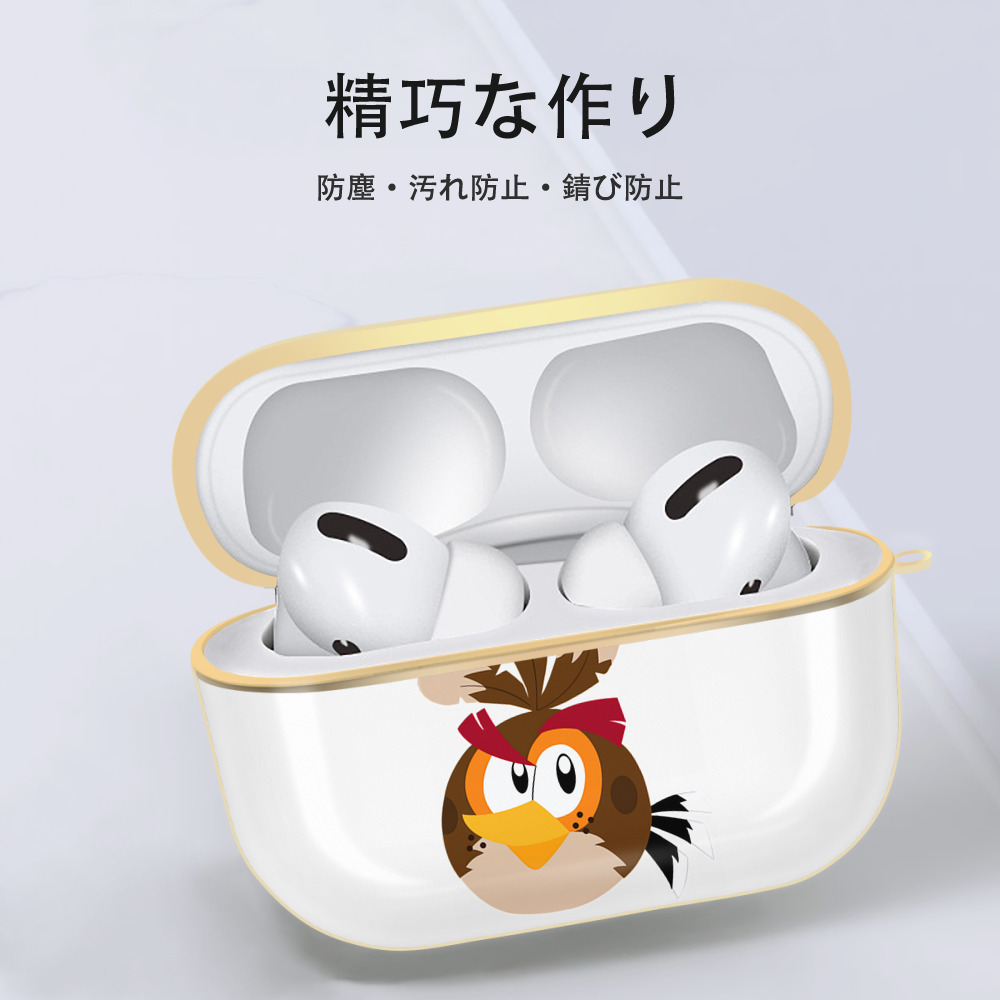 Angry Birds アングリーバード 【AirPods Pro用】ハードシェル保護ケース｜耐衝撃・防指紋・カラビナ付き商品仕様