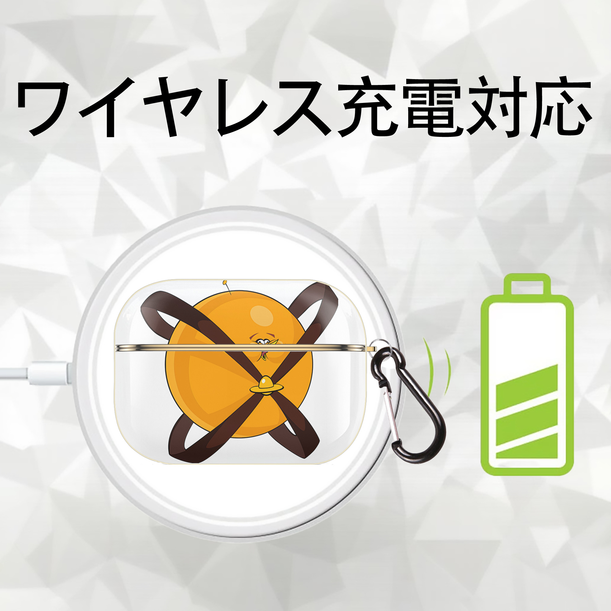 Angry Birds アングリーバード 【AirPods Pro用】ハードシェル保護ケース｜耐衝撃・防指紋・カラビナ付き商品仕様