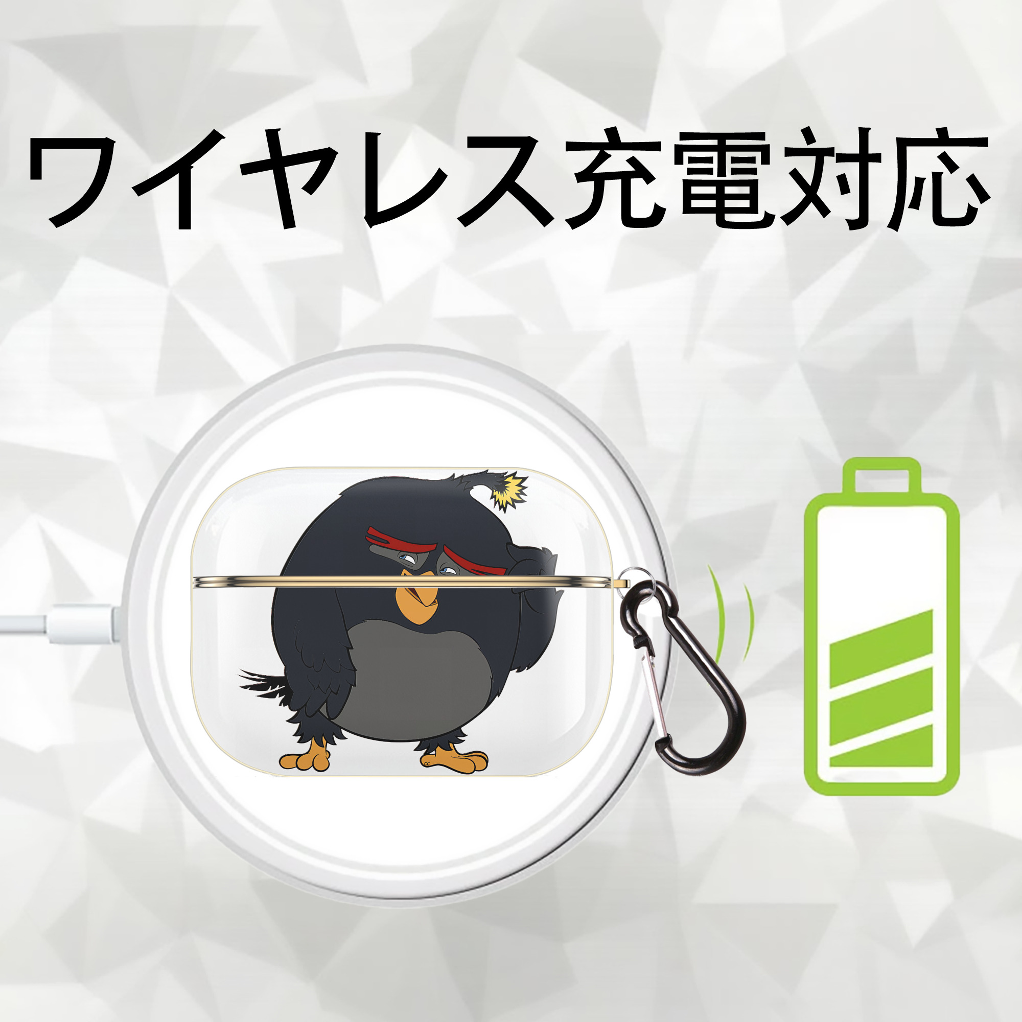 Angry Birds アングリーバード 【AirPods Pro用】ハードシェル保護ケース｜耐衝撃・防指紋・カラビナ付き商品仕様