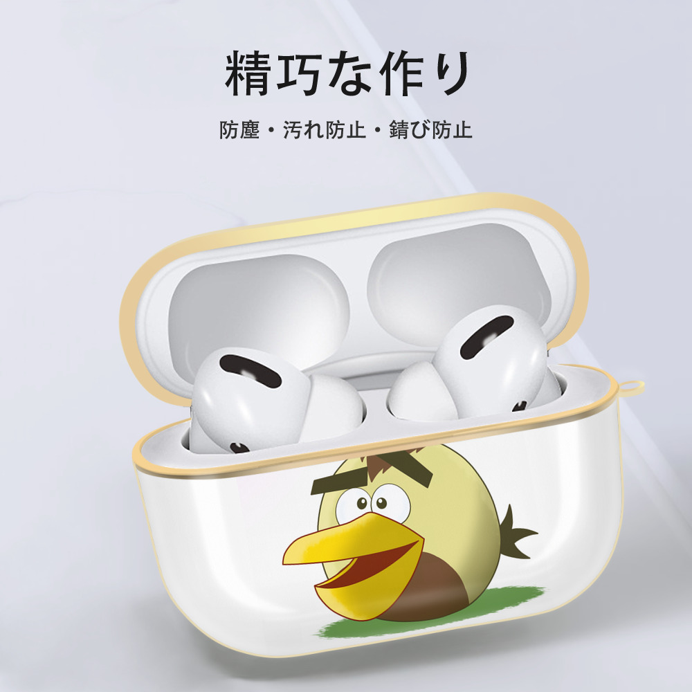 Angry Birds アングリーバード 【AirPods Pro用】ハードシェル保護ケース｜耐衝撃・防指紋・カラビナ付き商品仕様