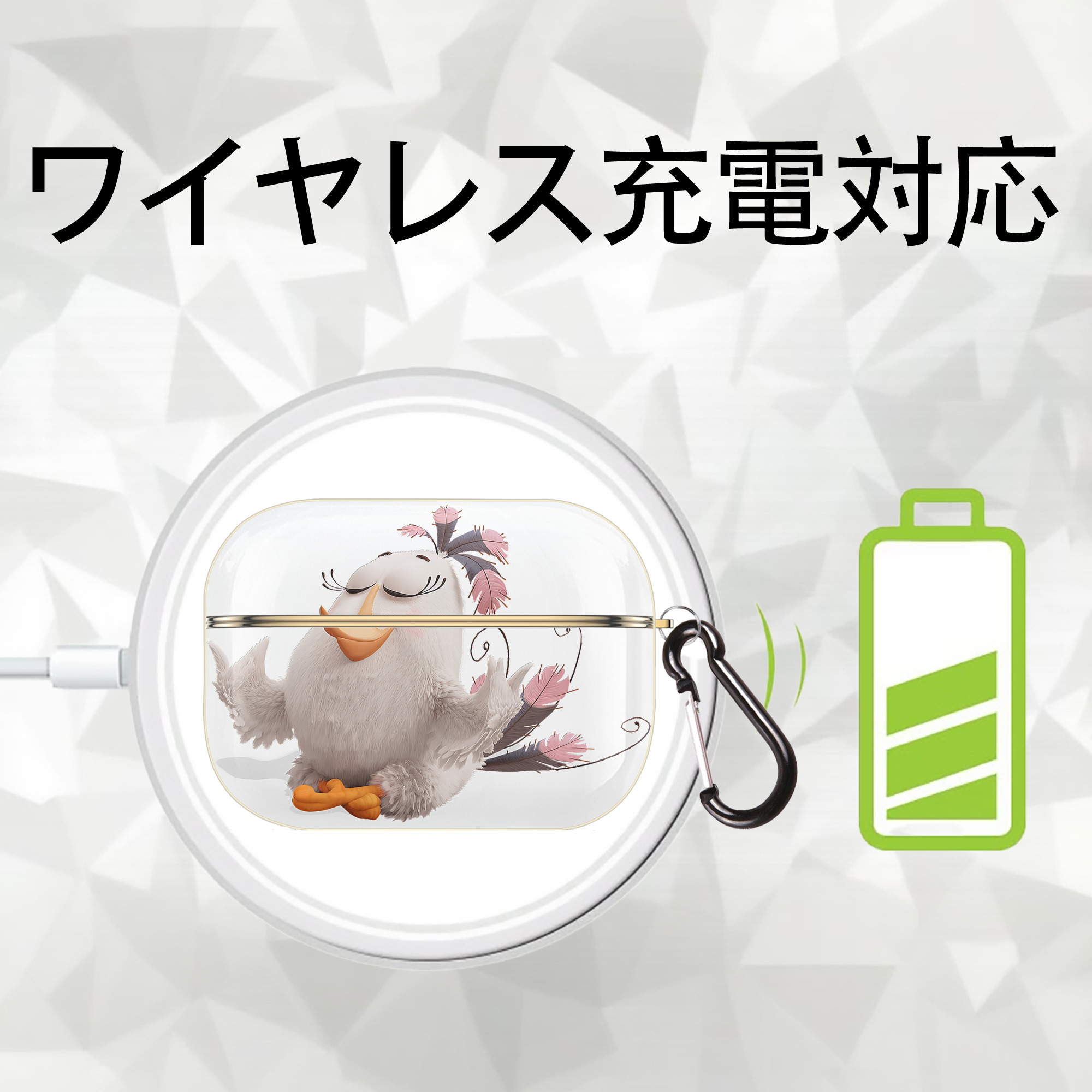 Angry Birds アングリーバード 【AirPods Pro用】ハードシェル保護ケース｜耐衝撃・防指紋・カラビナ付き商品仕様