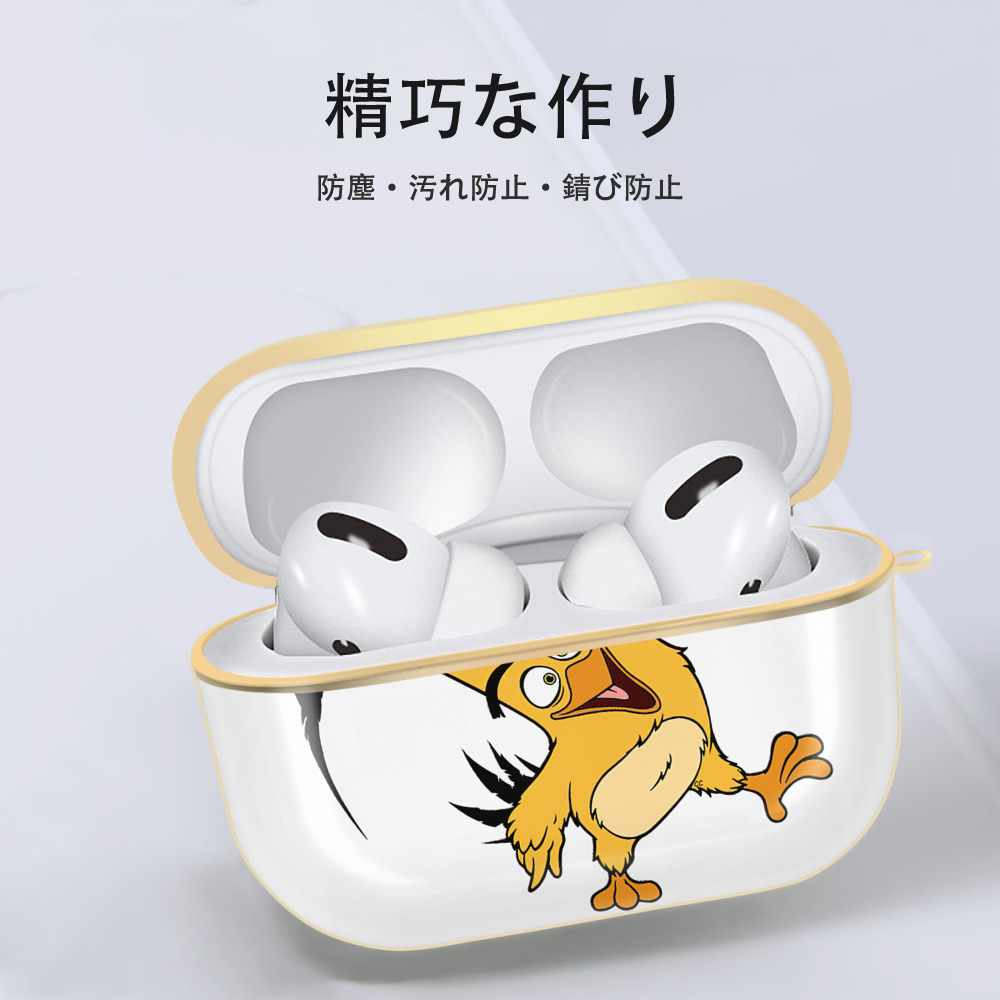Angry Birds アングリーバード 【AirPods Pro用】ハードシェル保護ケース｜耐衝撃・防指紋・カラビナ付き商品仕様