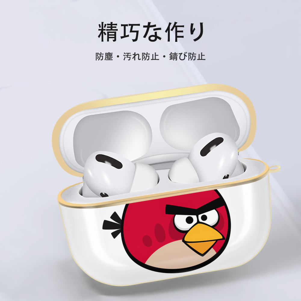 Angry Birds アングリーバード 【AirPods Pro用】ハードシェル保護ケース｜耐衝撃・防指紋・カラビナ付き商品仕様