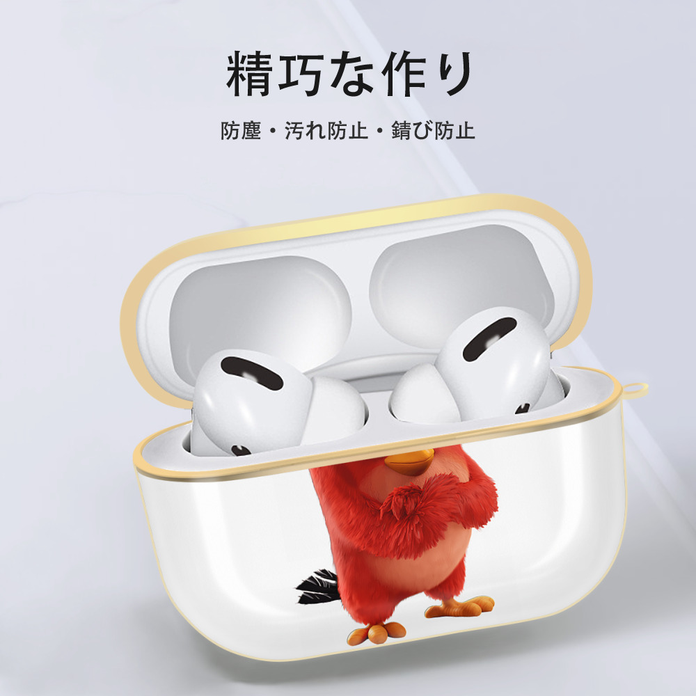 Angry Birds アングリーバード 【AirPods Pro用】ハードシェル保護ケース｜耐衝撃・防指紋・カラビナ付き商品仕様