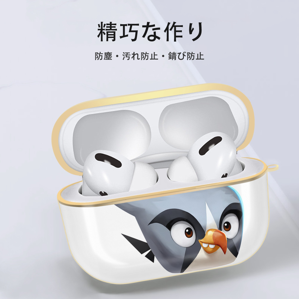 Angry Birds アングリーバード 【AirPods Pro用】ハードシェル保護ケース｜耐衝撃・防指紋・カラビナ付き商品仕様
